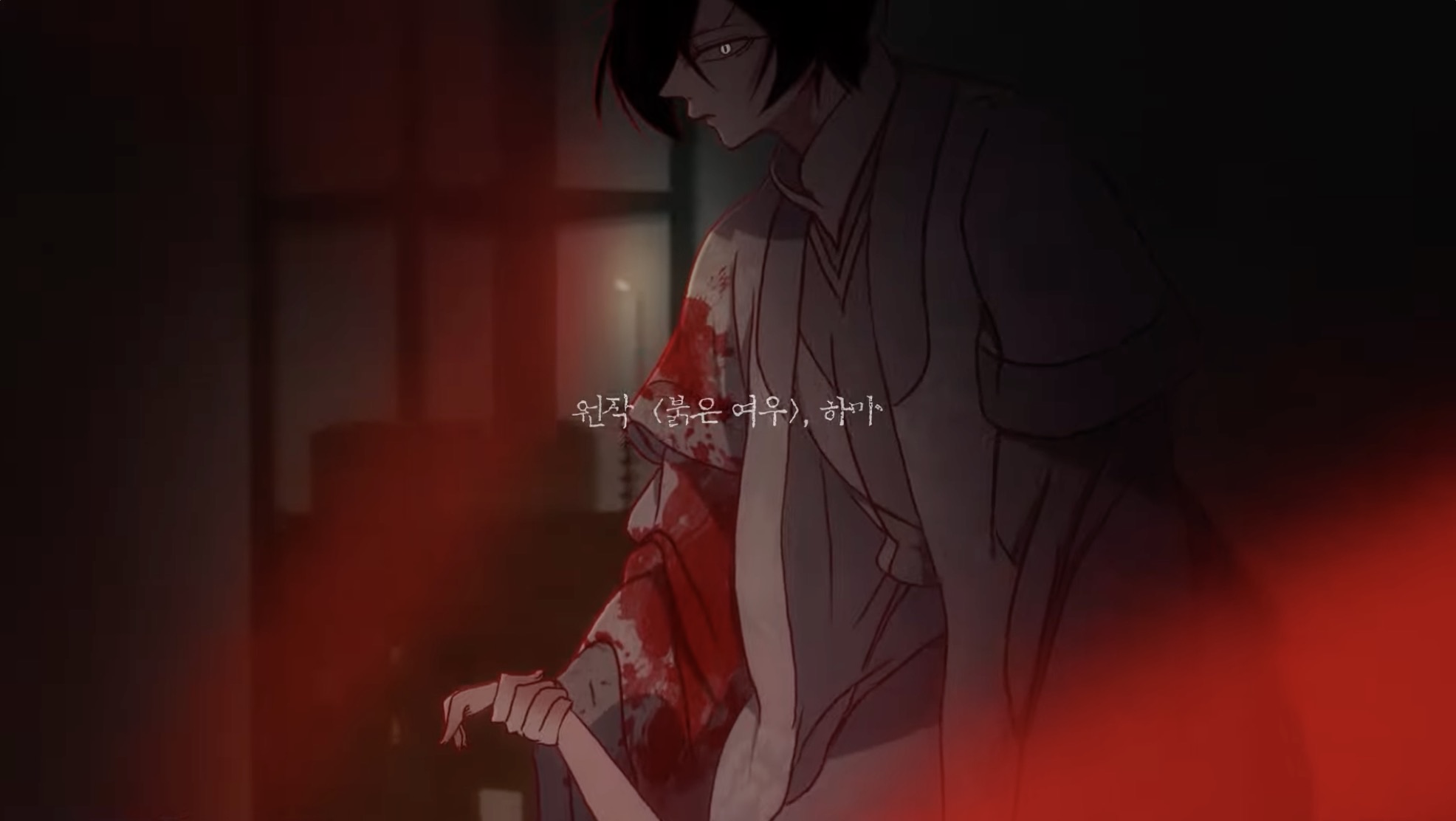 Original webtoon credit