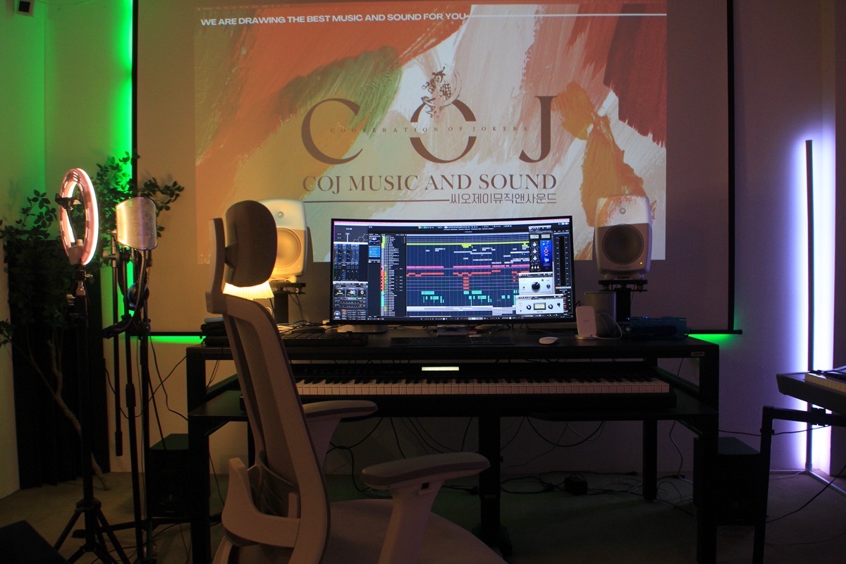 Control room