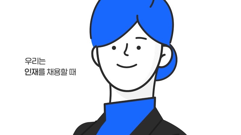 [모션그래픽광고,인포그래픽광고,홍보영상] Ninehire 브랜딩영상 - HI.PLAYLIST 하이플리