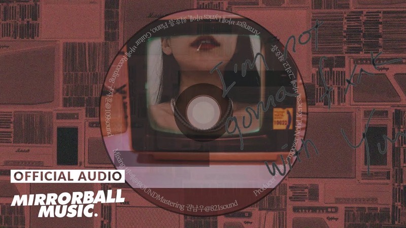 [Audio] Nohd - INGF (feat. kenessi) [prod.바예(Baye)]